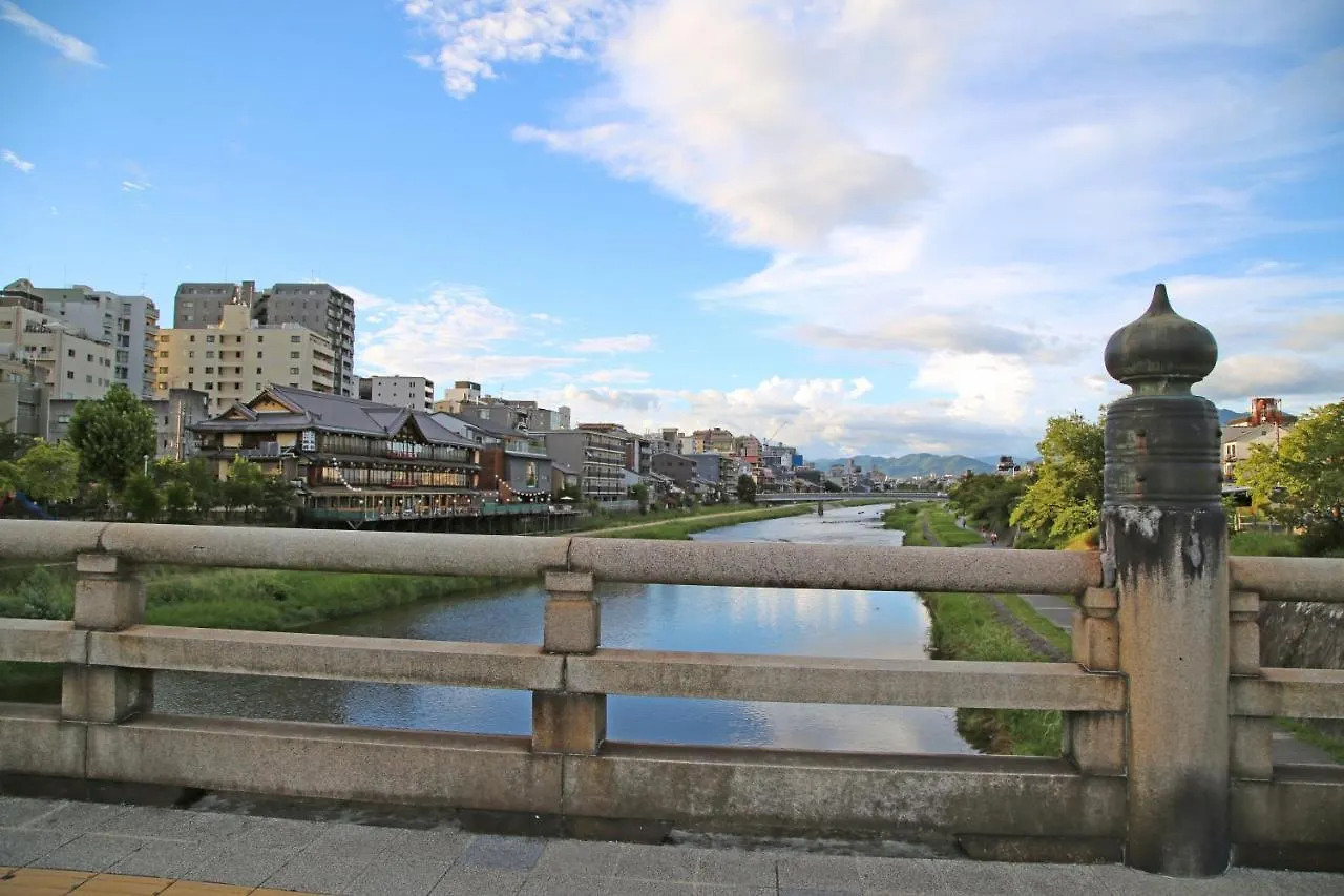 Kyoto Home Kiyomizu 0*,