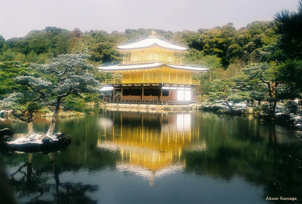 Kyoto Home Kiyomizu 0*,  Japan