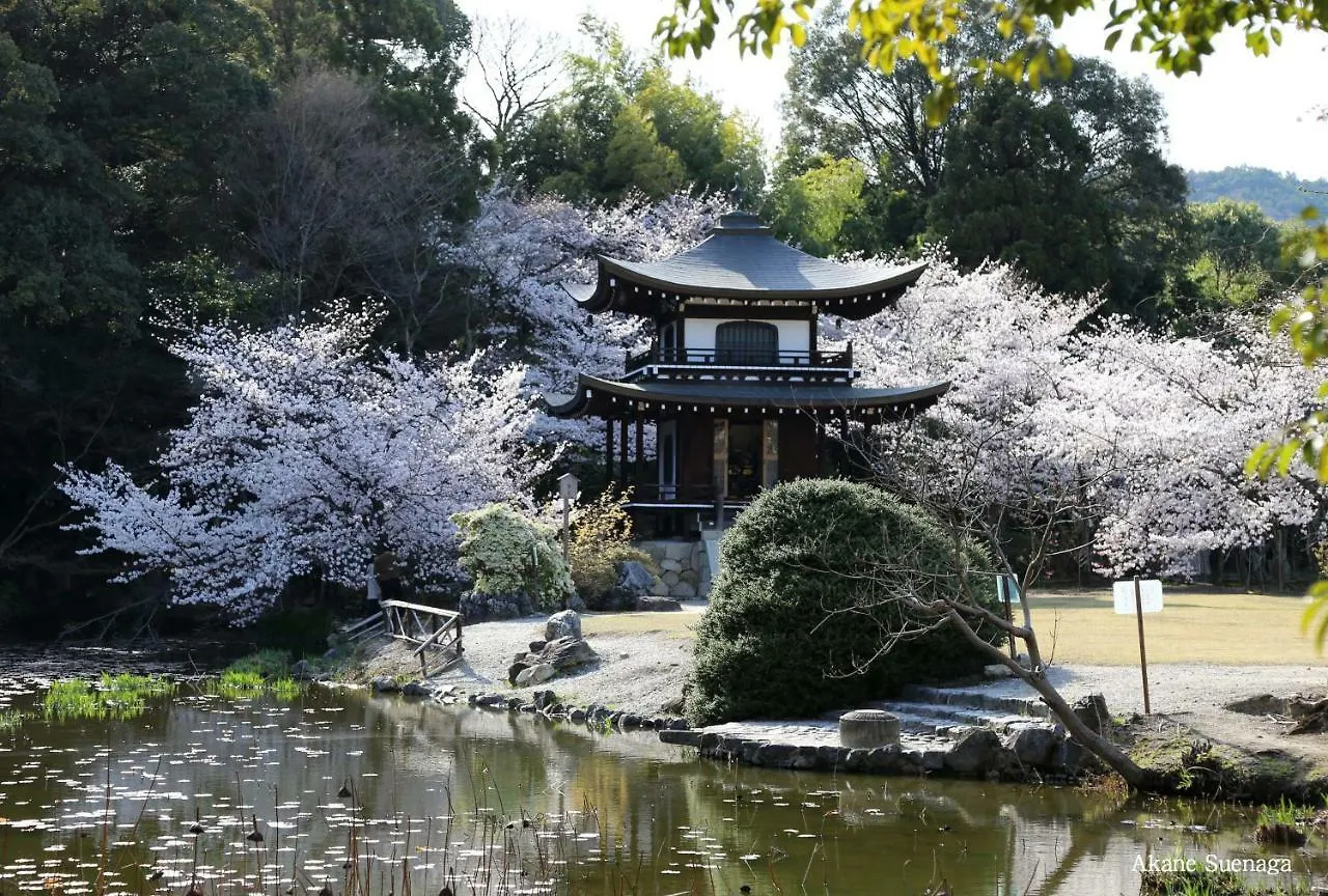 Lägenhet Kyoto Home Kiyomizu Japan