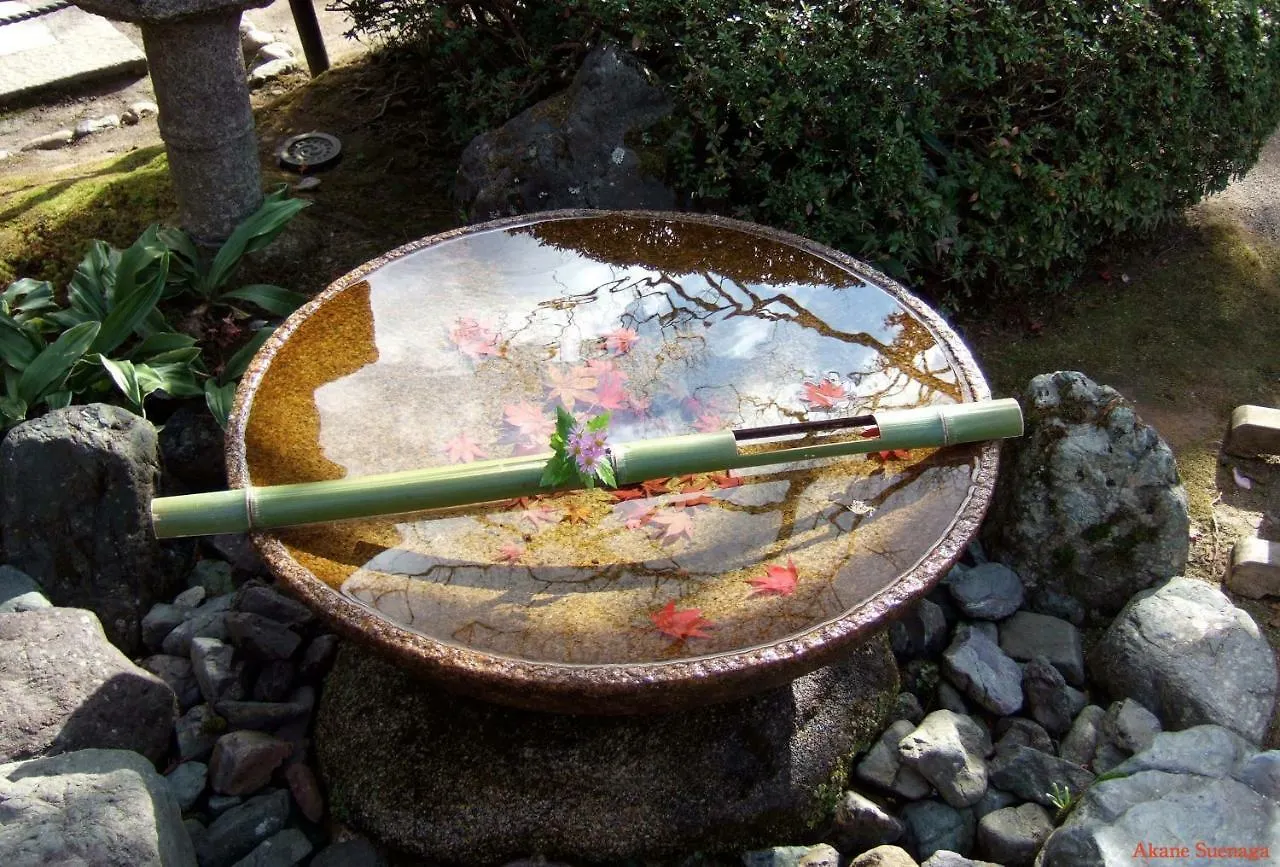 Kyoto Home Kiyomizu Japonsko